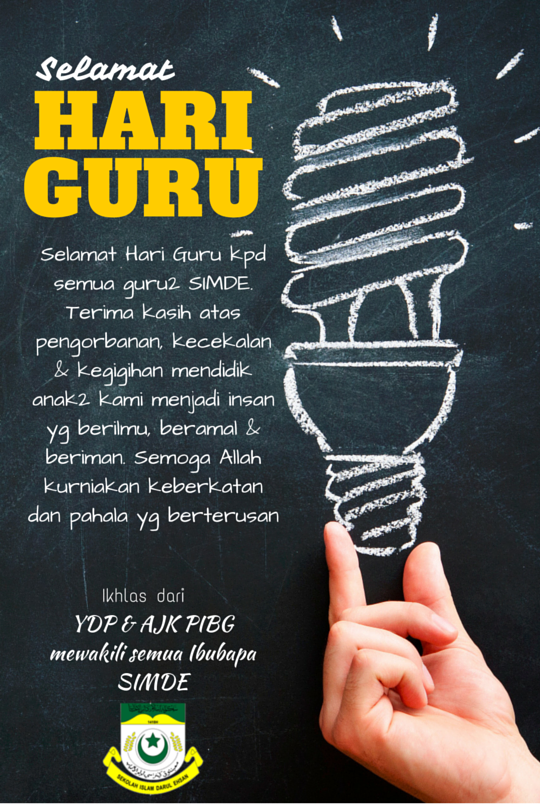 Selamat Hari Guru