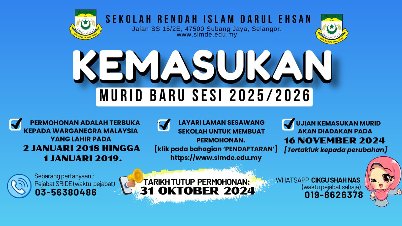 PENDAFTARAN KEMASUKAN MURID SRIDE SESI 2023/2024