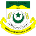 SEKOLAH ISLAM DARUL EHSAN